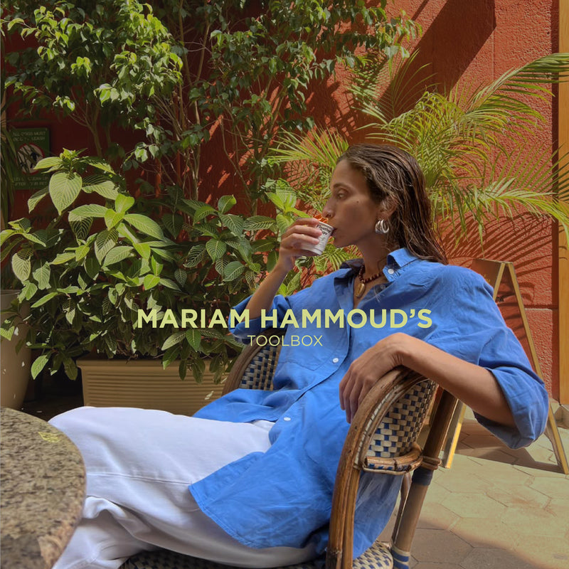 Inside Mariam Hammoud's Toolbox