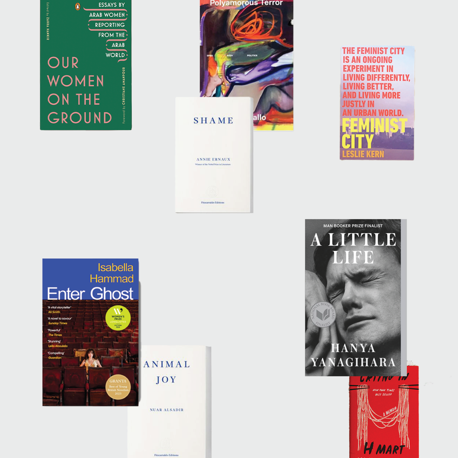 GIFT GUIDE: BOOKS TO GIFT YOUR LOVED ONES THIS HOLIDAY SEASON