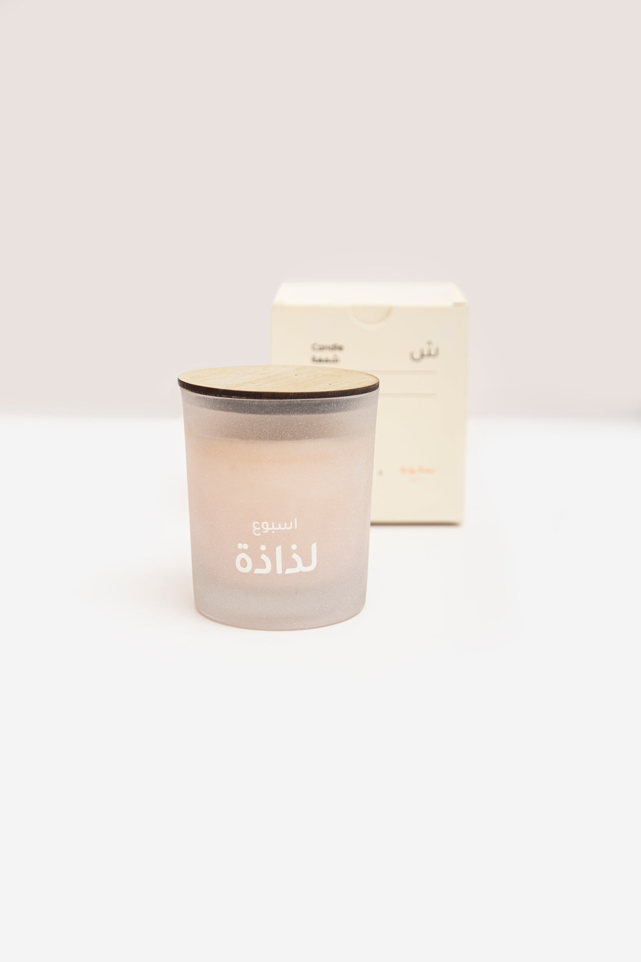 Lazaza Candle