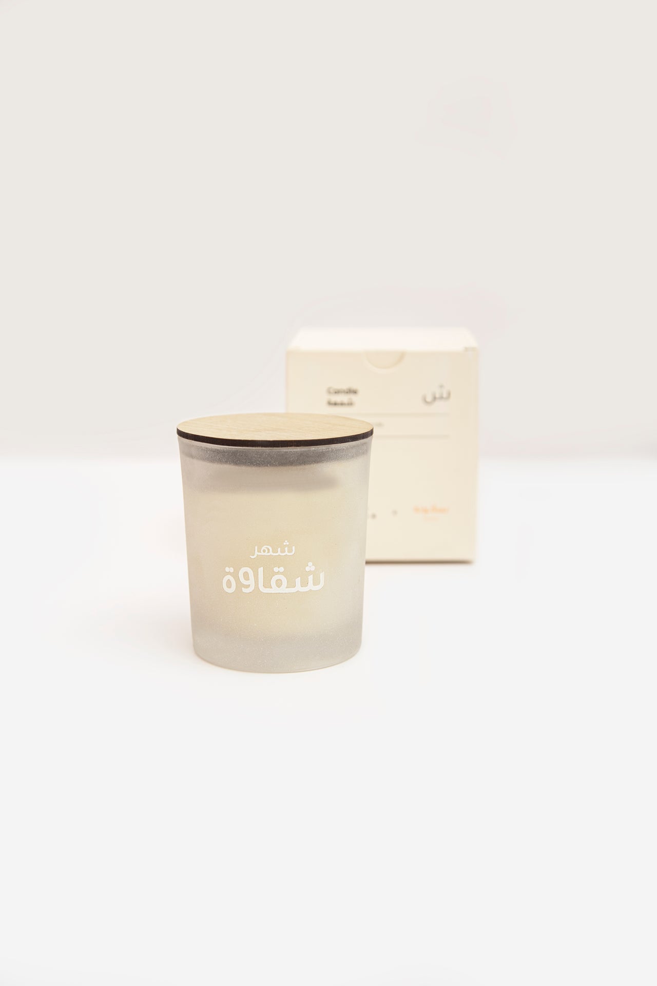 Shaqawa Candle