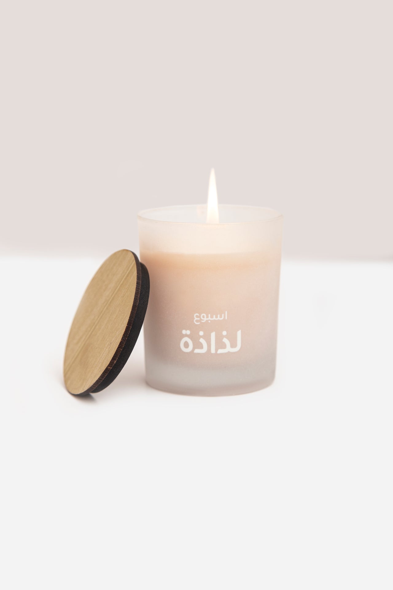 Lazaza Candle