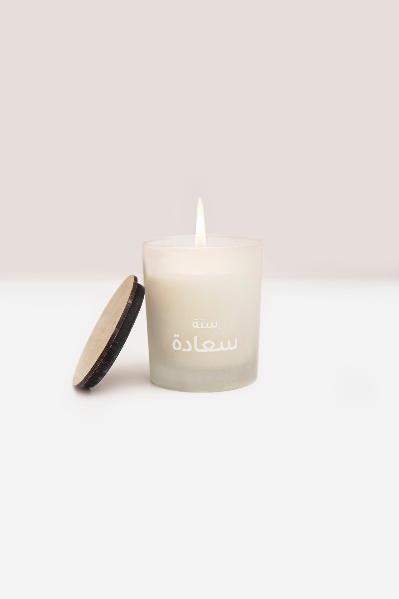 Sa‘ada Candle