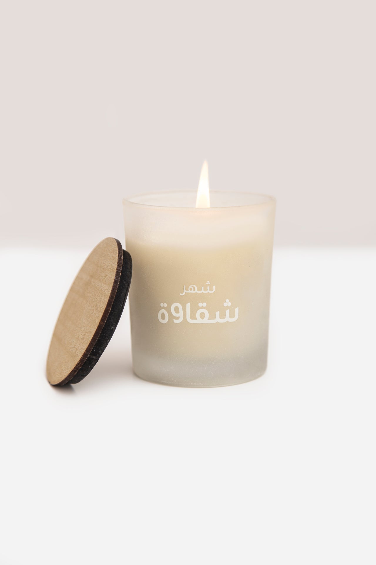 Shaqawa Candle
