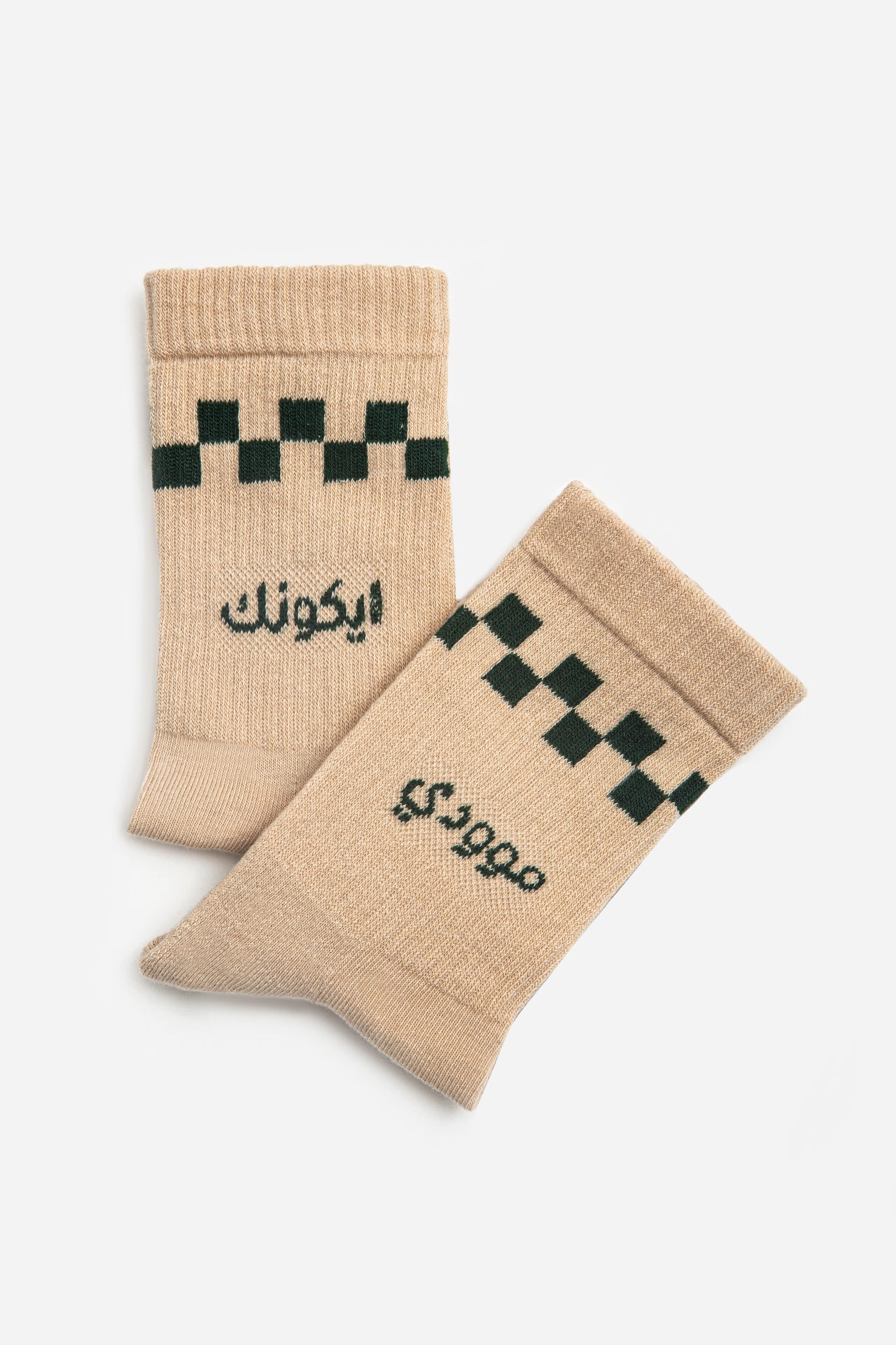 Iconic Socks