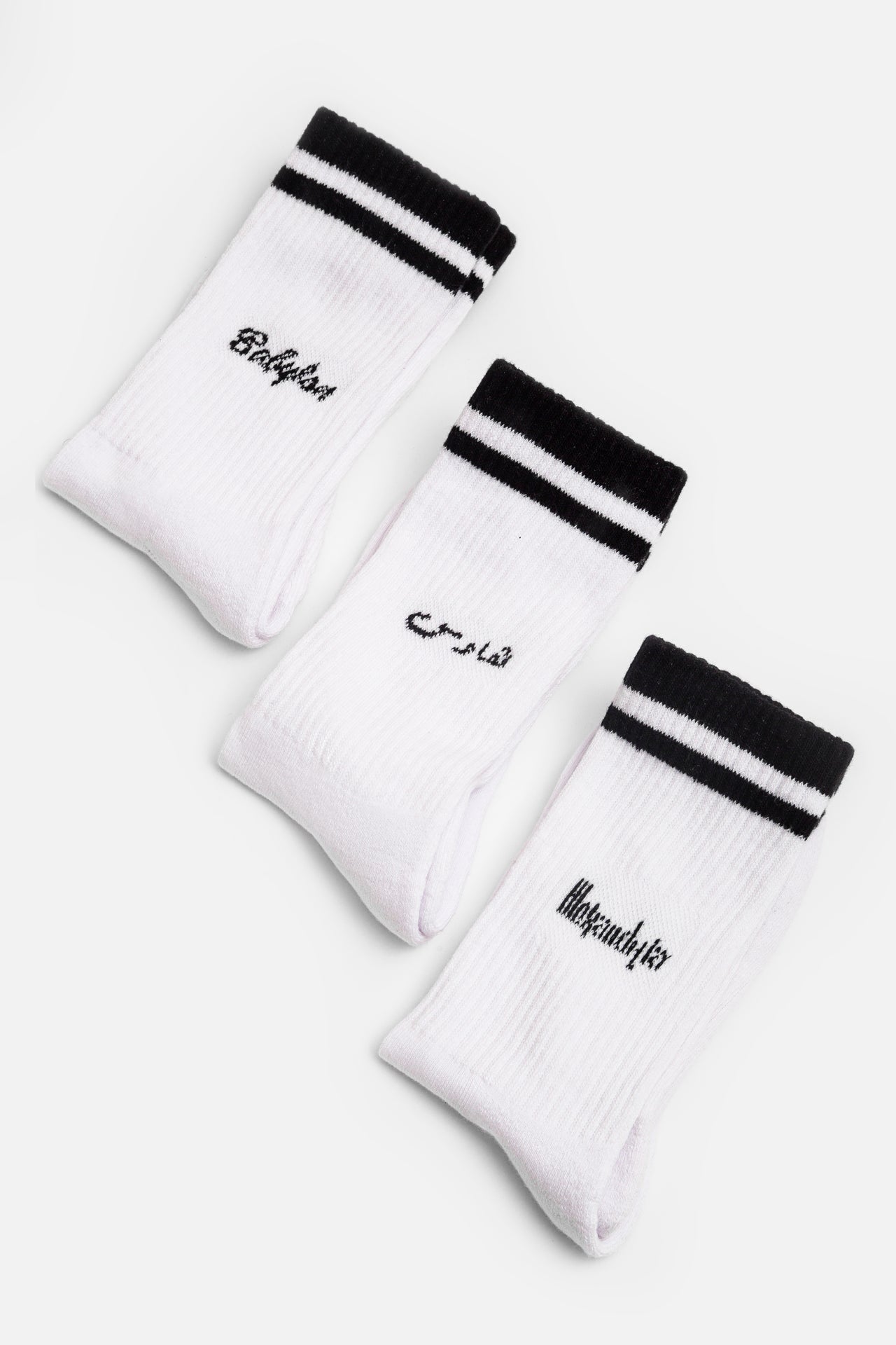 Alexandria multi pack socks