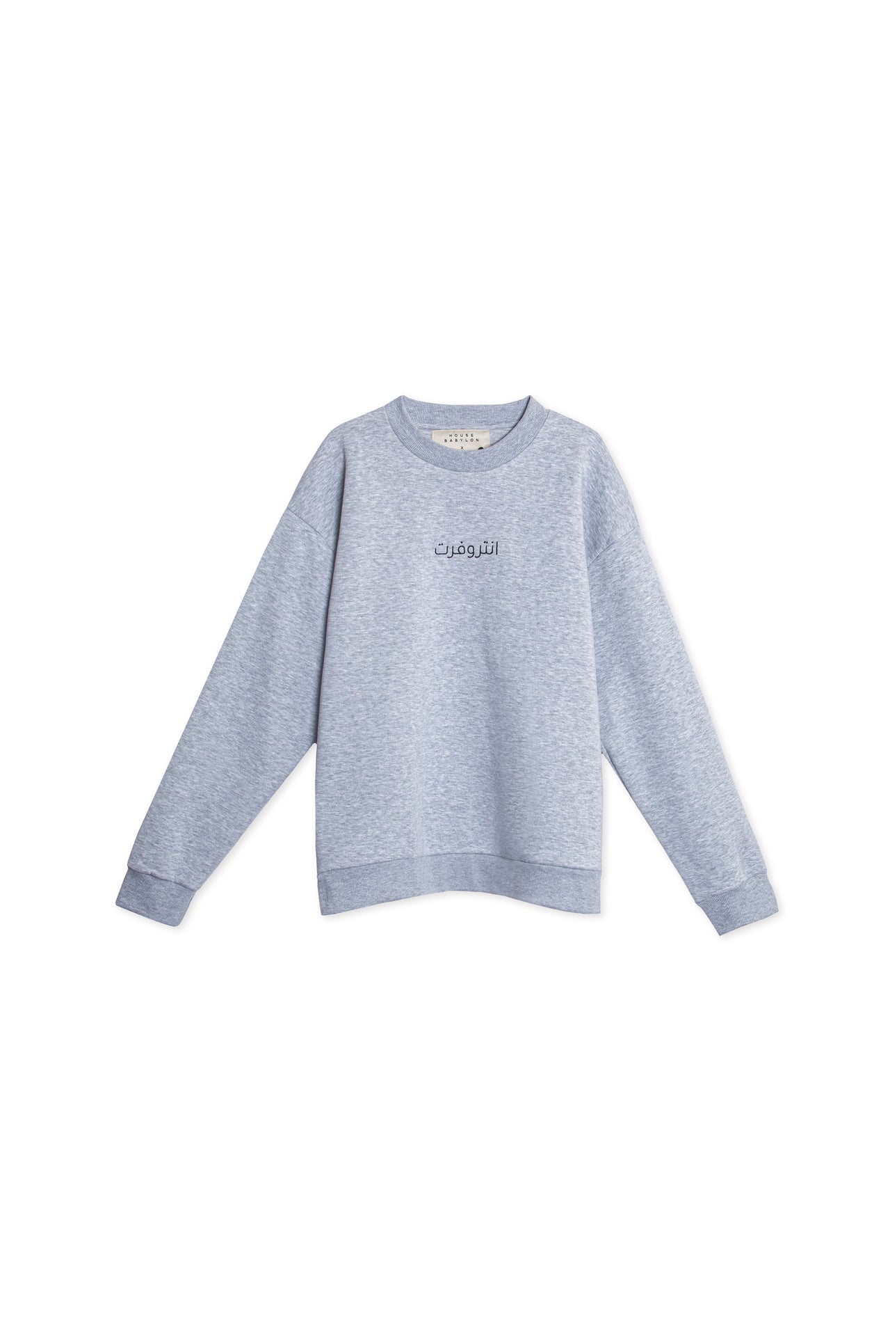 Embroidered Sweatshirt introvert