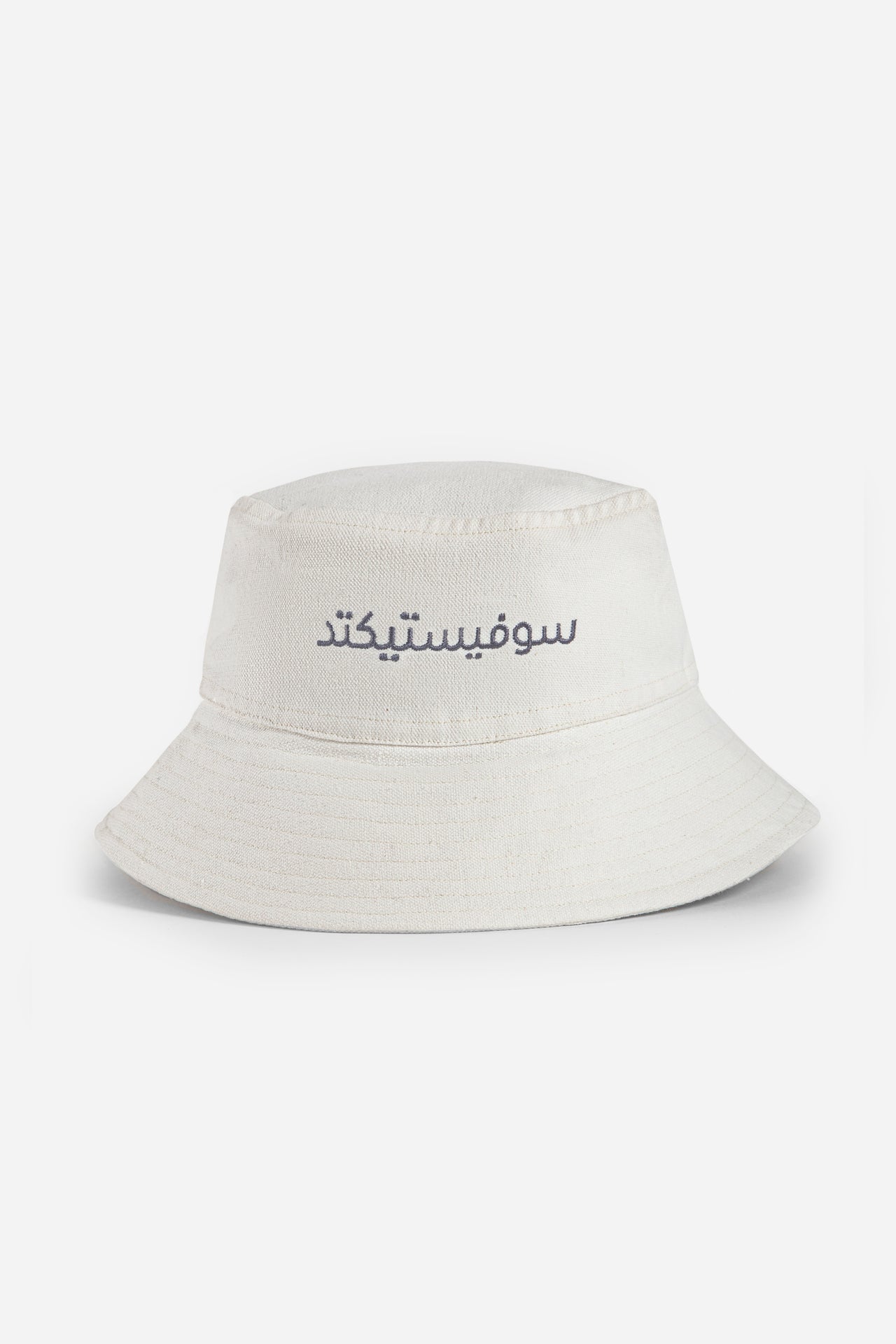 Embriodered Bucket Hat sophisticated